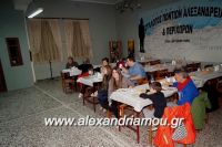 alexandriamou_kabourma_pontion_alexandreias0005